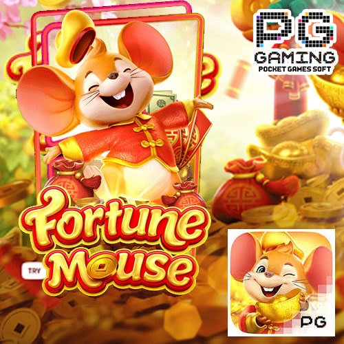รีวิวเกมสล็อต Fortune Mouse หนูน้อยพาโชค