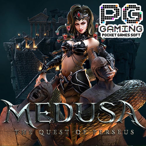 รีวิวเกมสล็อต Medusa II ล่าสมบัติผจญภัยปีศาจเมดูซ่า