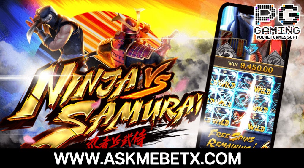 Ambbet รีวิวเกมสล็อต Ninja vs Samurai คู่เดือดแห่งดินแดนอาทิตย์อุทัย