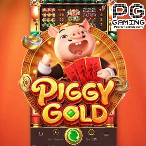 รีวิวเกมสล็อต Piggy Gold หมูทองพาโชค